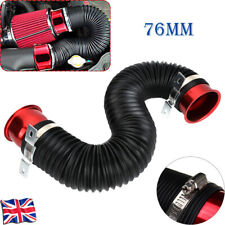 75MM Cold Air Intake Pipe Tube