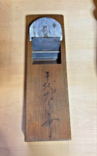Chiyoduru Sadahide Rangiku Kanna Japanese Smoothing Hand Plane 80mm Used