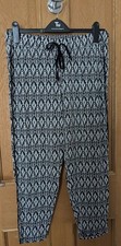 Tu Sainsburys ikat Pattern
