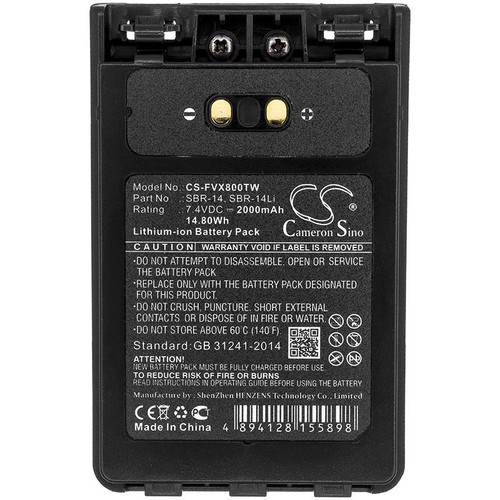 Rechargeable battery for yaesu - battery,