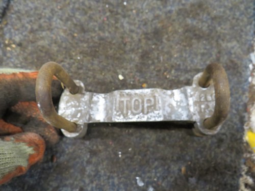Britax crash bar clamp may - may, fit