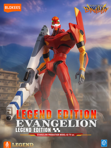 Blokees evangelion eva - evangelion,