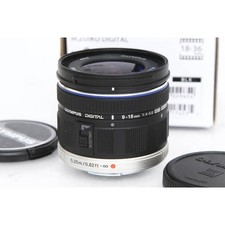 Olympus M.ZUIKO DIGITAL ED