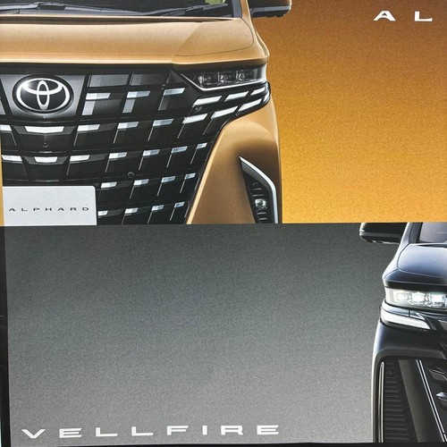Toyota alphard vellfire - toyota,