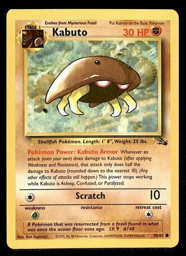 Kabuto fossil 50 - fossil, 50/62