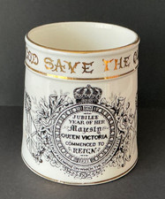 Antique Commemorative Mug -