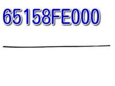 Subaru Genuine 65158FE000 OEM