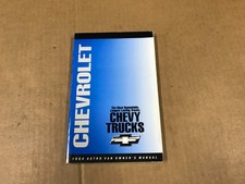 Vintage 1994 Chevrolet Astro