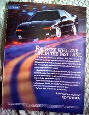 1991 toyota supra turbo - supra,