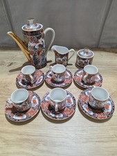 Imari Ware  15 Piece Coffee