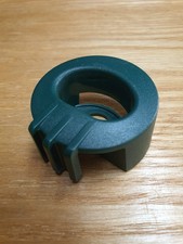 Atco Admiral 16 Grass Flap/