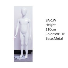 BEST QUALITY Full Body Mannequin Shop Window Display Tailor's Dummy Dressmaker