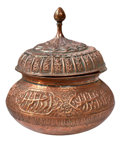 Antique islamic copper - antique,