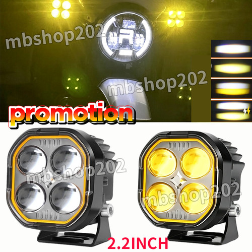 Yellow led spot light - led,