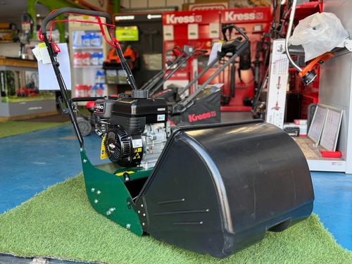 Atco clipper petrol - atco,