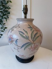 Vintage Pink Ginger Jar Lamp