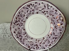 Antique Sunderland Ware Pink