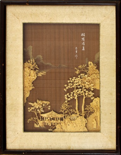 Chinese cork sculpture