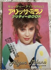 Rare Alyssa Milano Pretty