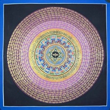 Hand Painted Om Mani Padme Hum