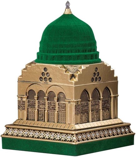 Large masjid nabi - large,