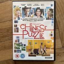 Chinese Puzzle DVD Romain Duris Audrey Tautou Kelly Reilly Peter Hermann 2014