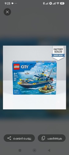 Lego city 60456 - 60456, boat