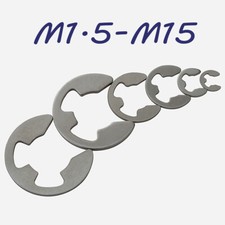 External E Clip Washer