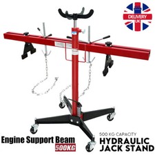 Engine support beam 500kg - support,