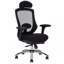John Lewis Isaac Ergonomic