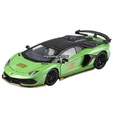 Lamborghini aventador svj - 1:32,