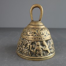 Antique brass sanctuary - brass,