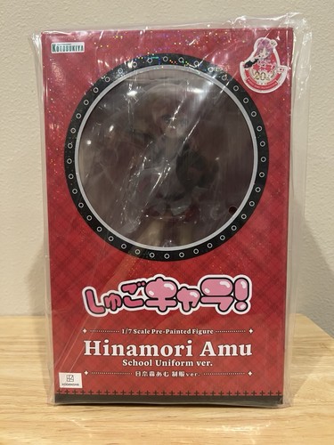 Kotobukiya shugo chara - shugo,
