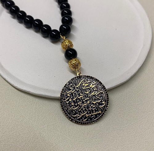 Gold islamic car - islamic,