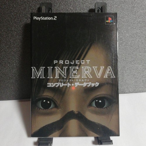 Project minerva playstation2 - project,
