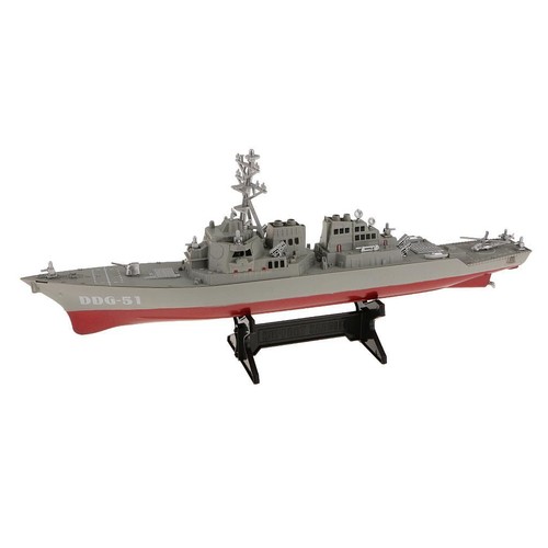 Plastic warships 350 - warships, model