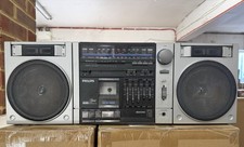 Philips D8534 Ghettoblaster