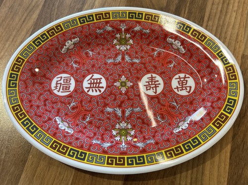 Melamine chinese oval - melamine,