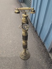 RARE VTG French Style Brass