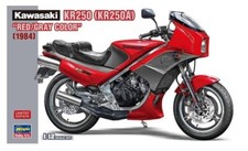HASEGAWA BIKE MOTO ITEM 21751