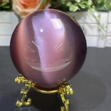 1.6LB 3.1" Purple Cat Eye