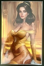 M House Princess Secrets Bad