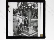 Japanese Buddhist Monk Grave