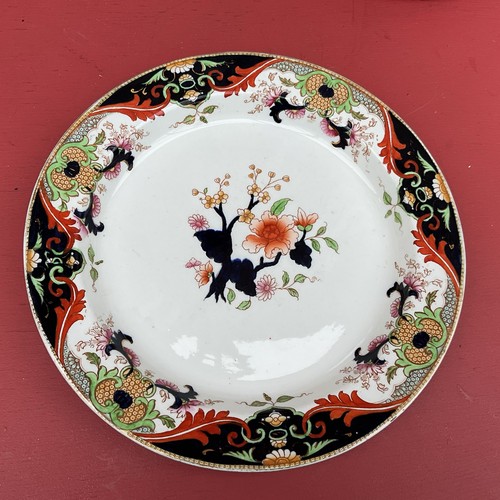 Vintage royal doulton - doulton, matsumai