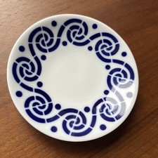 Vintage Sargadelos Plate 12cm