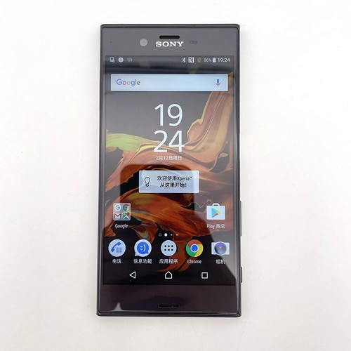 Sony xperia xz1 19mp - xperia, 5.2''