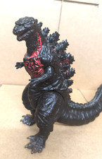 2016 Movie Monster 7" Shin Godzilla Figure Anno Bandai Kaiju Toy Collectable 