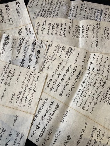 Japanese antique documents - antique, edo