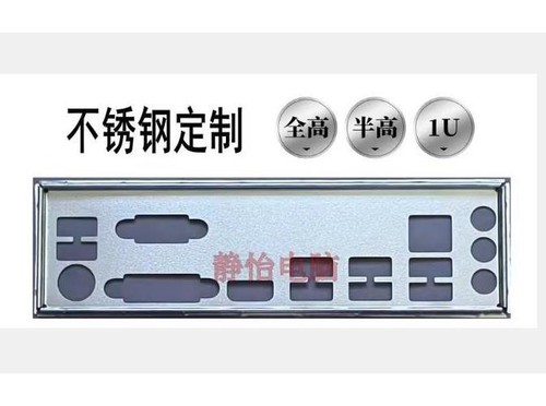 Oem for gigabyte - oem,