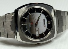 Vintage Citizen Eagle Men's